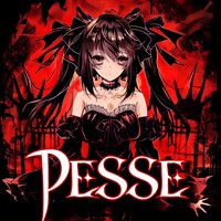 PESSE (Super Slowed) - mishix) & VXRNXR & SHPINAT
