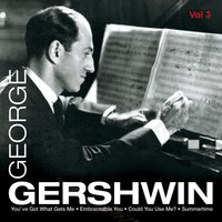 Treat Me Rough - June Allyson, Michey Rooney & Tommy Dorseys and His Orchestra & June Allyson & Michey Rooney & Tommy Dorseys and His Orchestra & Джордж Гершвин