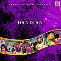 Sunda Nai Rabba Kiyon Meri - Munir Hussain