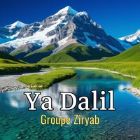 ihi el aamal - Groupe Ziryab
