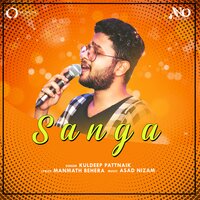 Sanga - Kuldeep Pattnaik