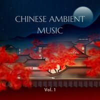 Moonlit Night - Chinese Ambient