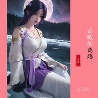 伤感流行曲孤单的旋律 - 垄莎