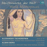 Lulu Suite, symphonische Stücke für Orchester und Singstimme: V. Adagio, sostenuto - Lento - Gravo - Nürnberger Symphoniker & Othmar M. F. Maga & Eva Brink & Альбан Берг