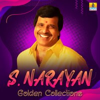 O Kusumave Kusumada (From "Thavarina Thottilu") - Rajesh Krishnan & K. S. Chithra