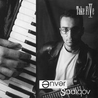 Anacan - Ənvər Sadıqov