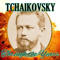 Piano Concerto No. 1 in B-Flat Minor, Op. 23: I. Allegro non troppo - Пётр Ильич Чайковский & Кирилл Кондрашин & Van Cliburn & RCA Symphony Orchestra