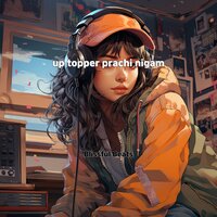 act like you know - Blissful Beats