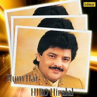 Kuchh Ta Jarur Ho Gail Ba (From "Shiva") - Udit Narayan & Saptoparna