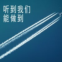 破碎和承诺 - 夹谷长