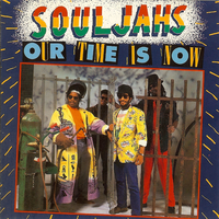 I Do Believe You Ought To Be Dancing - SoulJAHS