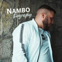 Biography - Nambo