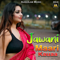 January Me Chal Jaibu - Alam Raj