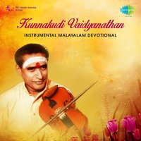 Ore Oru Lakshyam - Kunnakudi Vaidyanathan