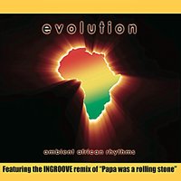Jammin - Bushman