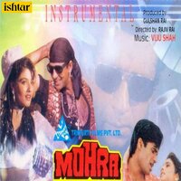 Too Cheez Badi Hain - Viju Shah