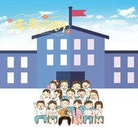 平凡的幸福 - 李慕白