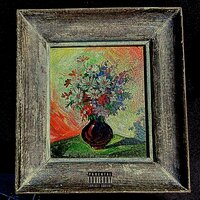 The Garden - Campbell