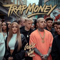It's My Dream, Let's Make This Last Forever - Gully & Van Kargo