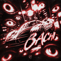 BACHI (ULTRA SLOWED) - 6SIXSIX