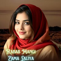 Poshto Song Larh Ka Me Nazar Shi - Rabab Mangi