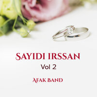 Massmah Datah - Afaq Band