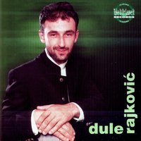 Poslednja poruka - Dule Rajkovic