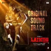 Father - Son Love - Yuvan Shankar Raja