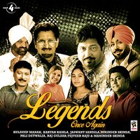 Mashukan - Kartar Ramla & Tejveer Raju