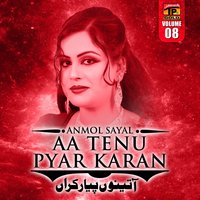 Nit Hondi Ae Mobile Ote - Anmol Sayal