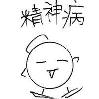 精神状态测试 - 小堂妹（虚拟歌手） & 摸鱼碎片盒子