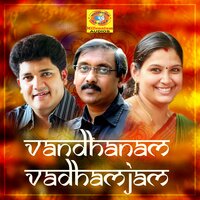 Manjilum Mayayilum - Biju Narayanan