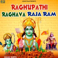 Raghpati Raghav Rajaram - Babita