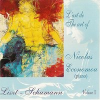 Arabesque, Op. 18 - Nicolas Economou & Роберт Шуман