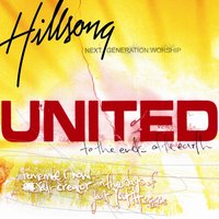 All About You - Hillsong UNITED