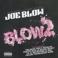 Too Much to Ask - Lil Rue & Joe Blow