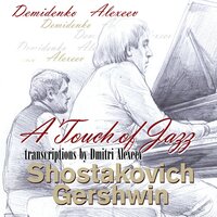 Scene I - Dmitri Alexeev & Nikolai Demidenko