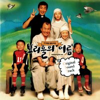 보리울의 추억 - Lee Young Hoon