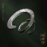 Wabi Sabi - Pspiralife