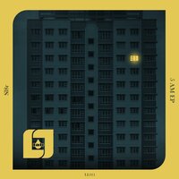 5AM - SL8R