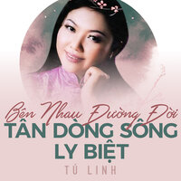 Đêm Thượng Hải - Tu Linh