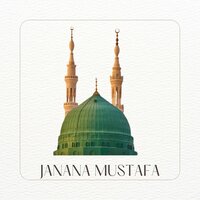 Da Zan Na Ziat Rata Khog Nabi - Pir Abbass Khaki & Qari Hameed Saeed