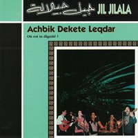 Errifia - Jil Jilala