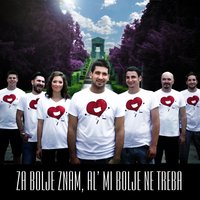 Celu Noć I Celi Dan - MVP & Bane Lalic & Bane Lalić, MVP