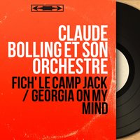 Georgia on My Mind - Claude Bolling Et Son Orchestre