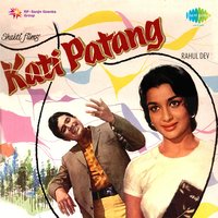 Aaj Na Choodenge (with Dialogues) - Lata Mangeshkar & Kishore Kumar & Rajesh Khanna & Asha Parekh