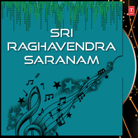 Kshethira Deviye - P. Susheela