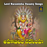 Nethimida mullelathoti Ahobila Narasimha - Akunuri Devayya