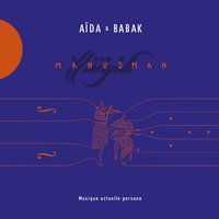 Kié, Kié Dar Mizané? - AIDA