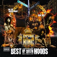 Gather Around - King Just & Pop Da Brown Hornet